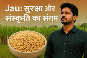 जौ (Jau) से भरा कटोरा, पीछे गन्ने के खेत और व्यक्ति – सुरक्षा और संस्कृति का संगम दर्शाता चित्र